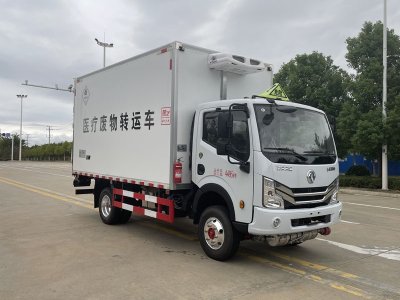 春风4.1米医疗废物转运车